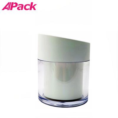 J1 50g PCTG plastic cosmetic jar