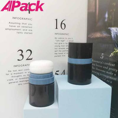 PP-001 8.5g powder container